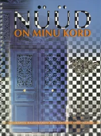 Nüüd on minu kord