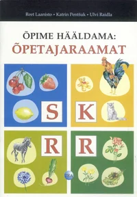 Õpime hääldama: õpetajaraamat
