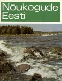 Nõukogude Eesti