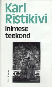 Inimese teekond