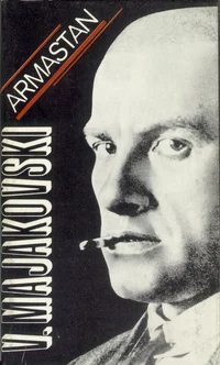 Armastan