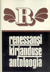 Renessansi kirjanduse antoloogia