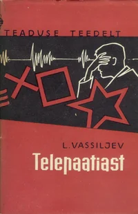 Telepaatiast