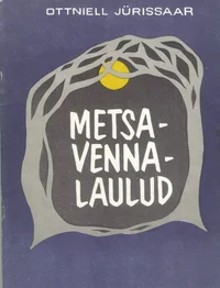 Metsavennalaulud