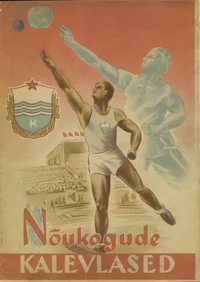 Nõukogude Kalevlased