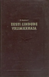 Eesti lindude välimääraja