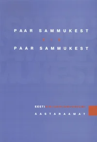 Paar sammukest
