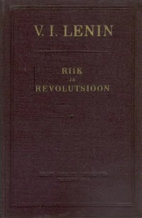 Riik ja revolutsioon