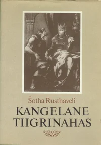 Kangelane tiigrinahas