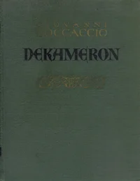 Dekameron
