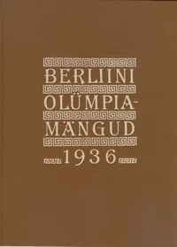 Berliini olümpiamängud 1936