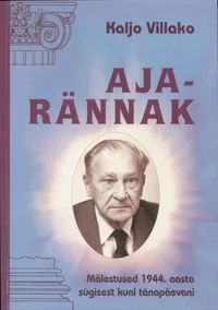 Ajarännak