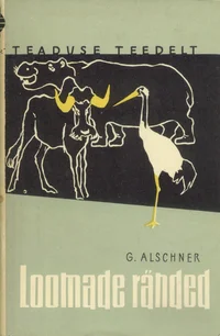 Loomade ränded