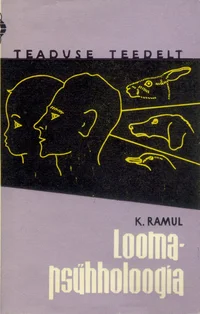 Loomapsühholoogia