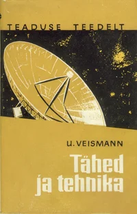 Tähed ja tehnika