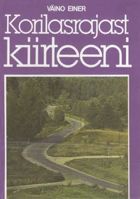 Korilasrajast kiirteeni