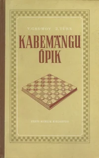 Kabemängu õpik
