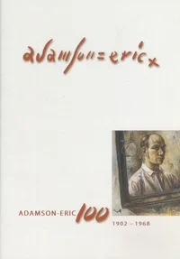 Adamson-Eric 100