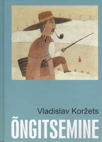 Õngitsemine