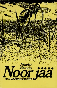 Noor jää