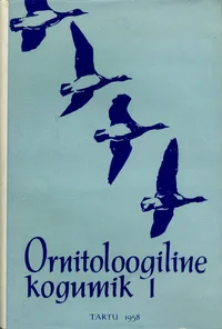 Ornitoloogiline kogumik