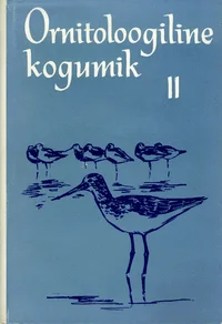 Ornitoloogiline kogumik