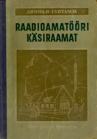 Raadioamatööri käsiraamat