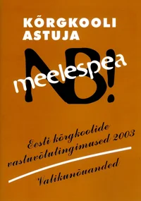 Kõrgkooli astuja meelespea