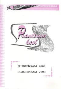 Prantsuse keel