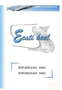 Eesti keel