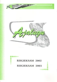 Ajalugu