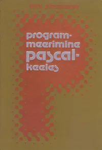 Programmeerimine Pascal-keeles