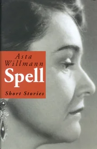 Spell