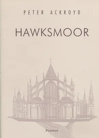 Hawksmoor