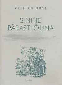 Sinine pärastlõuna