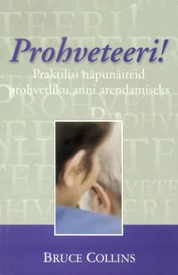 Prohveteeri!