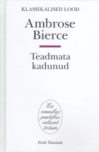 Teadmata kadunud
