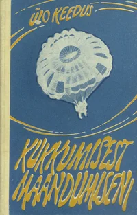 Kukkumisest maandumiseni