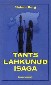Tants lahkunud isaga