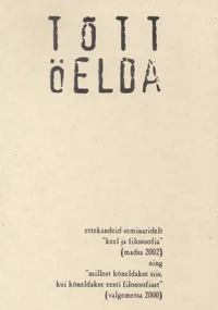 Tõtt öelda
