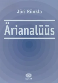 Ärianalüüs