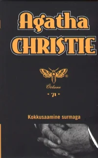Kokkusaamine surmaga