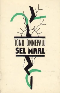 Sel maal