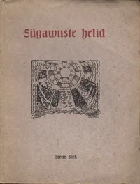 Sügawuste helid