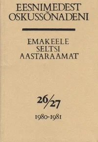 Emakeele Seltsi aastaraamat (26-27)