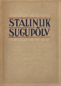 Stalinlik sugupõlv