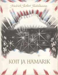 Koit ja Hämarik