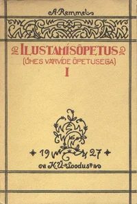 Ilustamisõpetus (ühes värvide õpetusega)