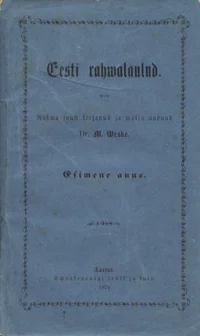 Eesti rahwalaulud