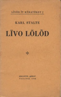 Livo lolõd